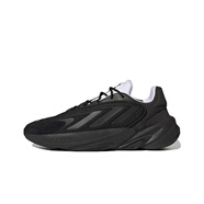 阿迪達(dá)斯 （adidas）三葉草Ozelia簡版yeezy700小椰子休閑跑鞋H04250 GX4499 38