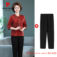 皮爾卡丹（pierre cardin）媽媽春夏裝真絲襯衫中老年喜慶結(jié)婚媽媽夏季套裝老人桑蠶絲襯衣服 紅色+褲子 XL 建議85-100斤
