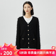 哥弟真的好（GIRDEAR）女裝提花流蘇小香風(fēng)針織開(kāi)衫女A400910 黑 S (2)