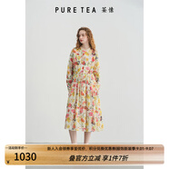 茶·愫【木槿花開(kāi)】puretea茶愫蕾絲立領(lǐng)連衣裙女收腰印花長(cháng)裙2025春新 米白 M