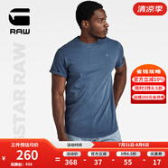 G-STAR RAW時尚夏季t恤男短袖字母設計舒適寬松羅紋圓領純棉t恤D24780 復古藏藍 S