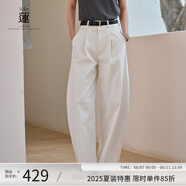 阿依蓮【商場(chǎng)同款】洋氣休閑闊腿褲子夏季女薄2025新款寬松顯瘦彎刀褲 云白色 S