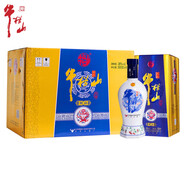 牛欄山二鍋頭濃香型白酒 純糧食酒 婚宴喜酒 宴請送禮白酒禮盒整箱裝 38度 500mL 6瓶 百年精品