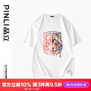 品立（PINLI）短袖T恤男純棉夏季新款男裝潮男老虎頭印花男士體恤 白色 L 175