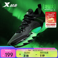 特步（XTEP）逆天一代SKY01籃球鞋新款低幫實(shí)戰(zhàn)減震耐磨專(zhuān)業(yè)運(yùn)動(dòng)鞋男