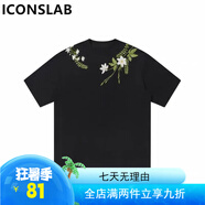 ICONS Lab300G重磅潮牌t恤短袖男夏季潮流美式高街寬松百搭五分袖 花卉KAQR-黑色【重磅300g】 S 【建議70-90斤】