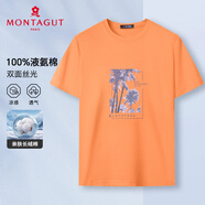 夢(mèng)特嬌（MONTAGUT）夏季男士T恤圓領(lǐng)短袖刺繡純色100%棉體恤薄百搭 橙紅  L/50