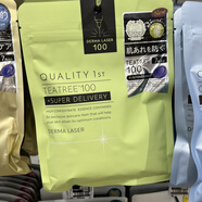 皇后的秘密日本quality first面膜vc100提亮保濕7片 LDK推薦 綠色茶樹(shù)水油平衡