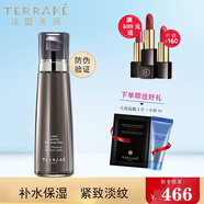 天芮（Terrake）爽膚水/ 柔膚水 補(bǔ)水保濕控油細(xì)致毛孔舒緩修護(hù)滋潤提拉面部護(hù)膚 黑金臻寵凝妍露130ml