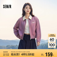 森馬外套女小個(gè)子鹽系百搭潮流寬松春秋撞色翻領(lǐng)夾克109524108003