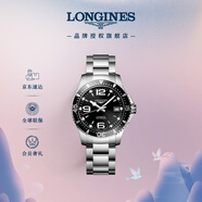 浪琴（LONGINES）彭于晏推薦 瑞士手表 康卡斯潛水系列 機械男表七夕禮物L(fēng)37414566