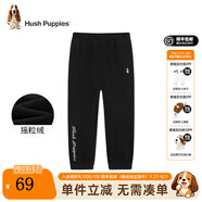 暇步士（Hush Puppies）童裝兒童男女大童秋冬款舒適簡約百搭針織長褲 鉆石黑A款 130