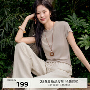 伊芙麗（eifini）【天絲羊毛】伊芙麗圓領(lǐng)修身舒適休閑顯瘦百搭正肩T恤女2025夏季 燕麥色 M 100-110斤