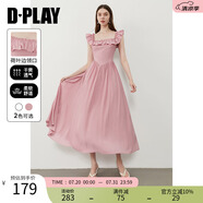 DPLAY2025年夏季新款粉色連衣裙女長款高級感顯瘦氣質(zhì)法式裙子長裙夏裝 柔霧玫瑰粉 L