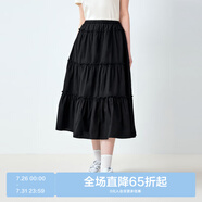 樂町韓系甜美蛋糕長裙少女感純棉半身裙基礎好穿長裙 黑色（現(xiàn)貨） XS