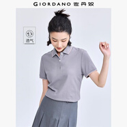 佐丹奴polo衫女夏季翻領(lǐng)上衣珠地布修身短袖POLO衫女05311399