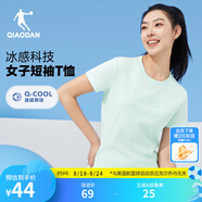 喬丹短袖女t恤夏季透氣速干跑步運動(dòng)圓領(lǐng)T恤上衣 風(fēng)青色 -2047-透氣冰感 M