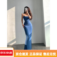 YoungGirlDay 純欲性感修身顯瘦包臀魚尾吊帶連衣裙打底拖地長裙 深海藍 高個子版 建議168+ M