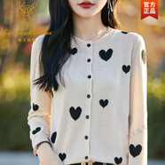 鹿王戀雪2025春秋精紡羊毛開衫女圓領(lǐng)愛心拼色針織毛衣外搭寬松長袖薄外套 靚米色 M 85-105(斤)