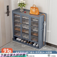 華萊德楠竹鞋柜鞋架多層收納鞋柜經(jīng)濟(jì)型鞋柜門口鞋柜鞋架防塵多功能落地