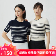 哥弟真的好（GIRDEAR）女裝條紋拼色短袖純羊毛針織衫女A301191 藏藍 S (2碼)