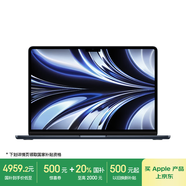 Apple/蘋果AI筆記本/MacBook Air 13.6英寸 M2 (8+8核) 16G 256G午夜色電腦 MC7X4CH/A