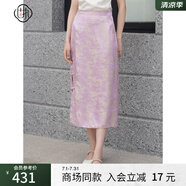 固執(zhí)（OBSTINATE）2025夏季新款中式盤(pán)扣提花開(kāi)衩中長(zhǎng)半身裙81142BQ09408 粉紫 S