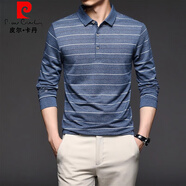 皮爾卡丹（pierre cardin）男士長袖T恤春秋季薄款紐扣袖口袋polo衫中年爸爸爺爺裝體恤上衣 2081蘭色 螺紋口 M 165