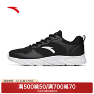 安踏（ANTA）跑步鞋網(wǎng)面透氣運(yùn)動(dòng)休閑跑步鞋子新款運(yùn)動(dòng)鞋 黑/安踏白-4 41