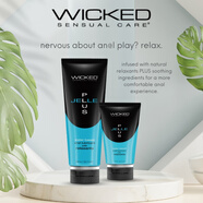 Wicked Sensual Care美國進(jìn)口水溶性后庭專(zhuān)用潤滑啫喱 升級配方加倍潤滑 緩沖不適感 120ml