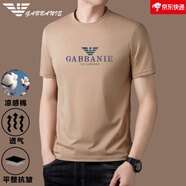 Emporio Armani阿瑪尼短袖t恤男2025新款高端涼感上衣圓領(lǐng)體恤汗衫潮牌 A18卡其 M 165建議95-118斤
