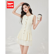 IEF/愛依服時(shí)尚套裝2025夏季新款法式甜美淑女氣質(zhì)通勤風(fēng)上下套裙 杏 L