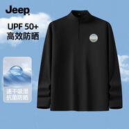 吉普（JEEP）速干t恤男秋季親膚舒適抗菌防螨體恤運動防曬立領上衣 黑色 3XL