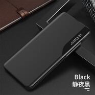 三星（SAMSUNG）適配S25edge手機殼新款S25ultra全包素皮翻蓋式皮套s23視窗保護套防摔s24fe/s21/s22+/s20支架原裝 純黑色 三代側翻 送膜 三星GalaxyS21 Ultra