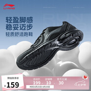 李寧革面跑鞋輕質(zhì)男鞋春季拼接革面軟底耐磨休閑跑步鞋ARBS009