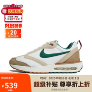 耐克（NIKE）男子休閑鞋AIR MAX DAWN運動鞋F(xiàn)B7158-131白棕綠42