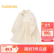 巴拉巴拉童裝兒童連衣裙女童春裝小童新年紅色裙子洋氣公主裙201123111001