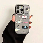 逐塵適用于iPhone16pro手機殼波點(diǎn)小貓創(chuàng  )意防摔蘋(píng)果16promax全包邊大孔耐磨蘋(píng)果16可愛(ài)卡通15系列 黑邊鏡框【透明】耳機小貓 蘋(píng)果16promax