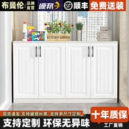 布曼倫歐式陽(yáng)臺收納置物柜家用儲物柜大容量雜物地柜鞋柜防曬飄窗柜定制 長(cháng)140深50高100四門(mén)三層
