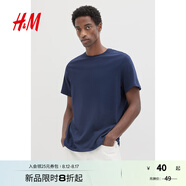 H&M男裝女裝T恤秋季透氣圓領(lǐng)短袖運動上衣短袖內(nèi)搭打底衫0685816 深藍色 185 XL 180/116
