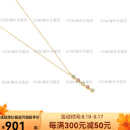 璦嘉莎（AGATHA）七夕禮物行星幻境系列八芒星雪花項鏈鎖骨鏈生日禮物送女友 彩色流蘇項鏈