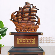 熊哲察船擺件龍船一帆風(fēng)順落地帆船客廳公司辦公室飯店開業(yè)喬遷工藝禮品 2.8米特大帆船2.8米特大帆船