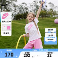 NIKE  3BRAND 耐克男女童純棉短袖T恤+短褲2件套裝夏季新款短袖套裝 紫紅色 120 /60 【建議身高110-116cm】