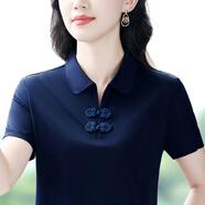 語縵 短袖女T恤2025夏裝新款女裝韓版休閑娃娃領(lǐng)女t國風(fēng)冰絲盤扣短袖 8935寶藍(lán) 2XL 120-130斤
