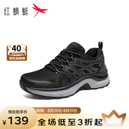 紅蜻蜓時(shí)尚休閑鞋春季新款男鞋圓頭系帶厚底舒適運動(dòng)跑步鞋WYA34006 深灰色 39