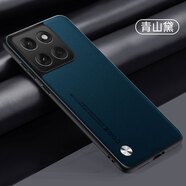 捷威丘摩托羅拉edge60手機殼moto edge60s素皮保護套凱夫拉鏡頭全包防摔硅膠軟殼超薄磨砂聯(lián)想motoedge男 【青山黛】高端皮質(zhì) 送全屏膜 摩托羅拉 Edge 60s