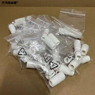 華為（HUAWEI）FTTR全光組網(wǎng)吸頂AP從設(shè)備B671-1e3w復(fù)合光纖供電WIFI6-3000M 專用復(fù)合纜接續(xù)管