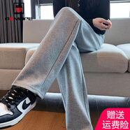 AEMAPE 休閑褲女2025春秋季新款運(yùn)動(dòng)褲女衛(wèi)褲寬松拖地遮胯褲子 淺灰色【春秋款】 M _建議90-105斤