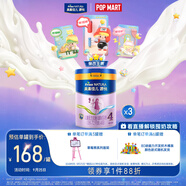 美素佳兒源悅兒童配方奶粉（調(diào)制乳粉）4段罐裝800g*3 致力于眼腦發(fā)育