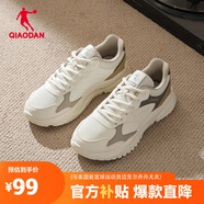 喬丹小千禧運(yùn)動(dòng)鞋男鞋2025革面防水休閑鞋復(fù)古老爹鞋輕便跑步鞋子